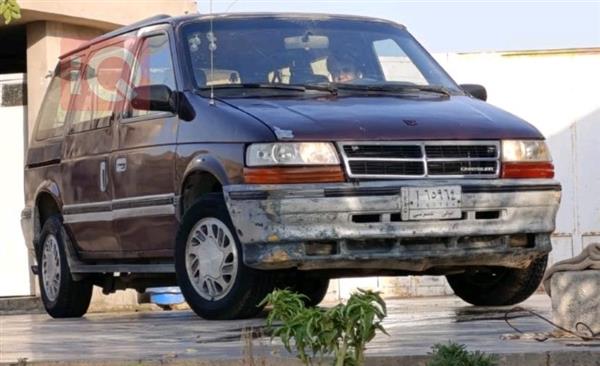 دودج كارافان 1993 للبيع في العراق - ديالى